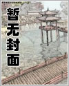 没钱漫画免费阅读下拉式